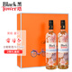 黑塔德國黑塔Blacktower雷司令秋花花白葡萄酒半甜型女士送禮原瓶進(jìn)口 雷司令白葡萄酒2支禮盒裝+酒杯
