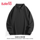 班尼路（Baleno）長(cháng)袖polo衫男秋季翻領(lǐng)簡(jiǎn)約華夫格重磅男士t恤日常休閑上衣男