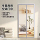 空調(diào)門簾隔斷簾磁吸防風(fēng)防冷氣擋風(fēng)透明軟塑料廚房隔油煙遮擋簾子 魔術(shù)貼隔斷簾/磁吸中開門90*200 間斷式磁條