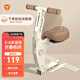 雅迪前置通配型寶寶椅電動(dòng)車(chē)兒童座椅安全避震自行車(chē)兒童座椅 前置 螺絲固定 3歲-6歲 折疊定制款/米白色