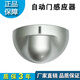 LIDAK自動(dòng)門(mén) 電動(dòng)感應自動(dòng)玻璃門(mén) 自動(dòng)門(mén)控制器 玻璃感應門(mén)機組 自動(dòng)推 感應探頭