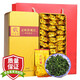 萬(wàn)榮鑫（WANRONGXIN） 2025新茶正味安溪鐵觀(guān)音茶葉濃香型特級禮盒裝500g高山茶