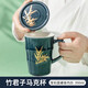 乾唐軒活瓷杯【官方授權店】大竹節(jié)高杯蓋杯陶瓷活瓷泡茶杯水杯辦公杯帶蓋送禮品杯商務送長輩送朋友竹子杯 竹君子馬克杯 寶石藍鎏金