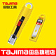 田島tajima日本刀片美工刀工業(yè)用壁紙刀日式自動(dòng)回拉刀刃開(kāi)箱開(kāi)捆用 套裝×1