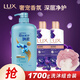 飄柔洗發(fā)水1000g家庭護理蘭花雙效去屑潔順水潤洗發(fā)露1kg大瓶 清爽去屑1kg+幽蓮350gx2+浴花 飄柔