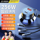 智國者車載充電器256W超級快充一拖二三多功能點煙器汽車轉(zhuǎn)換器頭伸縮充電線汽貨車適用蘋果榮耀華為小米