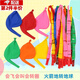渠辰氣球兒童生日派對(duì)活動(dòng)乳膠卡通旋轉(zhuǎn)火箭汽球會(huì)響會(huì)轉(zhuǎn)會(huì)叫旋轉(zhuǎn)氣球 【地旋氣球+火箭氣球】各10個(gè) 贈(zèng)手動(dòng)打氣筒