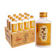 百年糊涂 金品經(jīng)典小百年 濃香型白酒33度125ml*12瓶 白酒禮盒