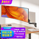 健樂吉 適用于AOC戴爾外星人27/32/49英寸顯示器墻上支架萬向伸縮旋轉(zhuǎn)壁掛氣壓升降掛壁架 【49英寸大屏】墻壁氣壓支架/承重2-15kg