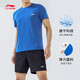 李寧 運動(dòng)服套裝男夏季薄款速干短袖T恤新款男士跑步訓練休閑短褲 晶藍色套裝【速干】 L