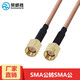 榮威勝(RONGWS)RF射頻線(xiàn)連接線(xiàn)SMA公轉SMA母天線(xiàn)延長(cháng)線(xiàn)轉接線(xiàn)內針/內孔連接線(xiàn)電纜同軸線(xiàn) SMA公轉SMA公 1.5米