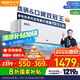 奧克斯（AUX）大1.5匹 省電俠Pro 新一級能效 國家補貼 家用變頻冷暖兩用 掛壁式空調掛機KFR-35GW/BpR3AES1(B1)