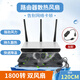 ZKHE路由器風(fēng)扇寬帶貓散熱器電腦主機箱散熱底座USB開關(guān)獨立排風(fēng)扇架 路由器風(fēng)扇USB雙風(fēng)扇【開關(guān)款】 5V【12X24CM】快速散熱