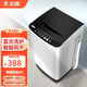 志高8.2公斤洗衣機全自動(dòng)小型家用波輪一鍵快洗 大容量智能洗脫一體機 藍光洗護桶風(fēng)干宿舍出租房公寓 8.2公斤寶石灰【藍光洗護+風(fēng)干潔桶+強電機】