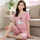途尊（kingtrip）夏季睡衣女棉短袖七分褲夏天女士大碼套裝薄款棉家居服兩件套 醉熊七分褲 XL 女--(115~125斤)