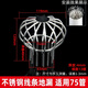PVC天臺網(wǎng)罩地漏防堵過(guò)濾網(wǎng)戶(hù)外陽(yáng)臺下水管內插圓形50 75 110mm 75mm不銹鋼線(xiàn)條地漏