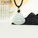 六福珠寶彌勒佛翡翠吊墜黃金轉(zhuǎn)運(yùn)珠翡翠玉佛玉墜掛繩 L28TBA1P0020 總重7.60克