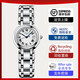 【二手99新】明星同款浪琴Longines心月系列女表自動(dòng)機械石英表簡(jiǎn)約時(shí)尚二手鐘表瑞士名表女士腕表 【精鋼機械26.5MM】L8.111.4.71.6