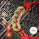 星光緣銅五帝錢掛件彩色中國結(jié)銅錢擺件裝飾車載客廳陽臺對門壓門檻