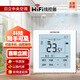適用日立中央空調(diào)WiFi線控器手機(jī)APP遠(yuǎn)程智能控制面板PC-P1HVQA 象牙白