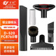 萬(wàn)創(chuàng  ) 適配小狗吸塵器配件D-520等配件吸頭刷頭扁嘴吸通用沙發(fā)吸圓刷