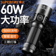 神火（SupFire）手電筒強(qiáng)光超亮長續(xù)航野外生存遠(yuǎn)射小型專用穿天炮100000 黑