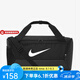 耐克NikeNikeYY勝道 男包春季新款Brasilia運動(dòng)休閑訓練拎包 DM3976-010 均碼