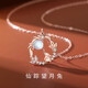 芯奢仙蹤望月兔項(xiàng)鏈女學(xué)生吊墜小眾蛇本命年七夕情人節(jié)生日禮物送女友 玫瑰金+精美禮盒