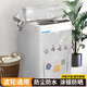 聲聲優(yōu)選波輪洗衣機罩防曬隔熱罩防水蓋布海爾上開(kāi)蓋通用洗衣機套防塵罩子 記得晾衣丨雙面銀丨防水又防曬 【2024升級款】容量10-12公斤