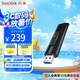 閃迪（SanDisk）128GB USB3.2 固態(tài)U盤 CZ880 讀速高達(dá)420MB/s 寫速380MB/s 大容量優(yōu)盤 移動固態(tài)硬盤般的傳輸體驗