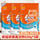 威猛先生（Mr Muscle）玻璃清潔劑500g 浴室車(chē)窗玻璃水廁所鏡子噴霧劑窗戶(hù)衛生間清潔劑 420g*3袋