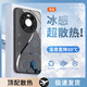 品托（Pintop）華為mate40手機殼mate40pro玻璃簡約新款保護套超薄散熱高端商務全包直邊防摔硬殼高級創(chuàng)意男女款 華為 mate 40e【石墨黑】 冰晶玻璃殼