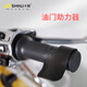 SMNU十瑪摩托車(chē)油門(mén)卡子配件手把搖桿輔助省力加油器把套長(cháng)途騎行改裝 2個(gè)裝