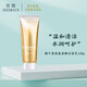 宣致蝸牛原液官方旗艦護(hù)膚品套裝補(bǔ)水提亮膚色收縮毛孔 蝸牛原液氨基酸洗面奶