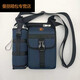沁度戶(hù)外單肩包男士斜挎包休閑旅游水壺包男女通用背包牛津紡小挎包