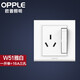 歐普（OPPLE） OPPLE 歐普照明家用墻壁開孔插空調(diào)86型帶開關(guān)白色面板W51 一開單控+16A三孔