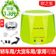 歐之寶（Oushiba）車載電飯煲12v/24v C3 1.3升小型迷你電飯鍋1-2人車用燒水煮飯 果綠色 24v 卡車大貨車類用