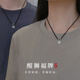 曉色情侶項鏈一對小福牌中國風編織掛繩復古醒獅鎖骨鏈國風小眾頸鏈潮 套裝L1160《醒獅福牌》情侶項鏈一對