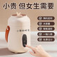 心意滿滿教師節(jié)禮物送男女老師實用有紀(jì)念意義禮品養(yǎng)生壺水杯子禮盒伴手禮 男生日禮物女加熱水杯養(yǎng)生杯普通包裝米白色 企業(yè)公司禮品高端活動周年慶紀(jì)念品定制送人客戶