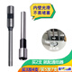 奇硯 3846刀頭 財(cái)務(wù)憑證鉚管裝訂機(jī)3875 3881 3888鉆頭打孔空心鉆刀 得力3880鉆頭