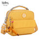 凱浦林（Kipling）手提斜挎包多功能小迷你雙肩包尼龍布包凱浦林經(jīng)典款猴子包 日落黃