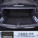 盛島25款領(lǐng)克03專用后備箱墊TPE車內(nèi)裝飾改裝車內(nèi)03+用品尾箱墊子2025 【米粒紋TPE后備箱墊+擱物板】 領(lǐng)克03專用（右側(cè)帶音響）