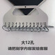 定制新款鑰匙盤(pán)大7孔不銹鋼鑰匙環(huán)定做刻字鑰匙號牌增強鑰匙圈標簽牌 大12孔文字單面定制 刻字內容備