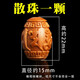 獅子頭橄欖核雕六字真言手串橄欖胡雕刻手把玩文玩佛珠手鏈念珠男 單籽/顆 16mm