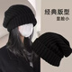南極人帽子冬季女秋冬大頭圍針織帽冷帽韓版毛線(xiàn)帽男戶(hù)外保暖雷鋒帽