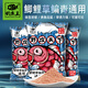 釣魚(yú)王 野攻天下魚(yú)餌一包搞定餌料通用鯽魚(yú)鯉魚(yú)青魚(yú)草魚(yú)淡水魚(yú)餌料 野攻天下【3包】