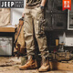 JEEP SPIRIT大碼美式工裝褲男士秋冬加絨復古束腳馬丁褲機能風戶外戰(zhàn)術休閑褲 卡其色【高質量】 2XL