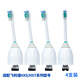 致尚港適配飛利浦電動(dòng)牙刷頭HX7001HX5251HX5451HX5581HX5751HX7551致尚港 適配HX5/HX7系刷頭白色4支裝