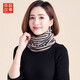 南極故事純羊毛小圍脖女士秋冬款針織羊絨圍巾套頭保暖護頸椎脖套新年禮物 駝色