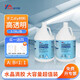 威卡固/VIKAGU 環(huán)氧樹脂ab膠水晶滴膠手工diy材料高透明快干液體樹脂膠1:1雙組份VG325 3.78L/組